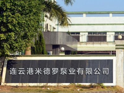 班德液氮罐針對個性化應用開發方案